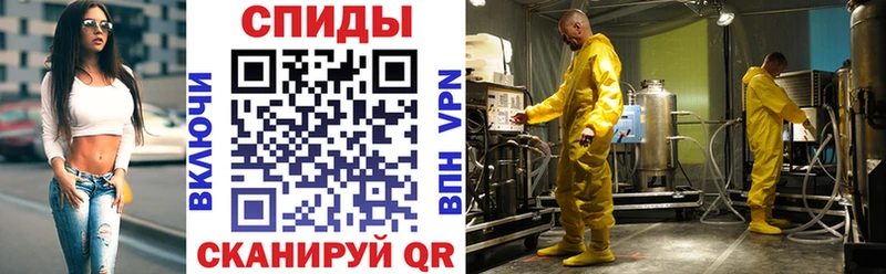 Купить где  Пермь  Amphetamine VHQ 