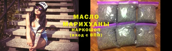 герыч Тайга