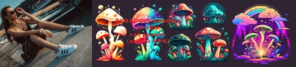 дистиллят марихуана Семёнов