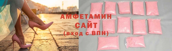 круглые Тавда
