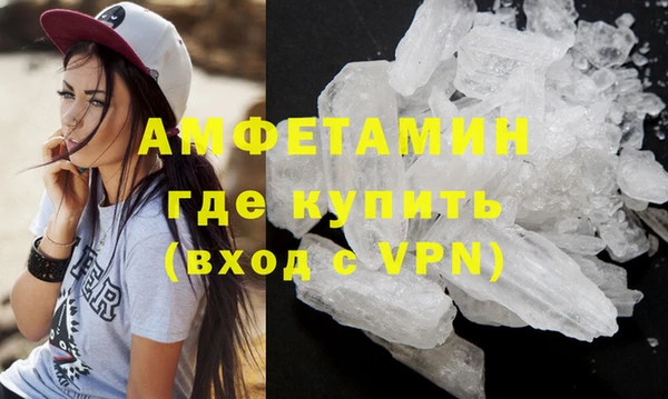 круглые Семилуки