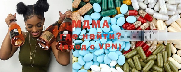 метамфетамин Струнино