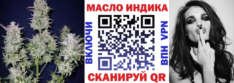 Купить закладки  Пермь  Дистиллят ТГК Wax 